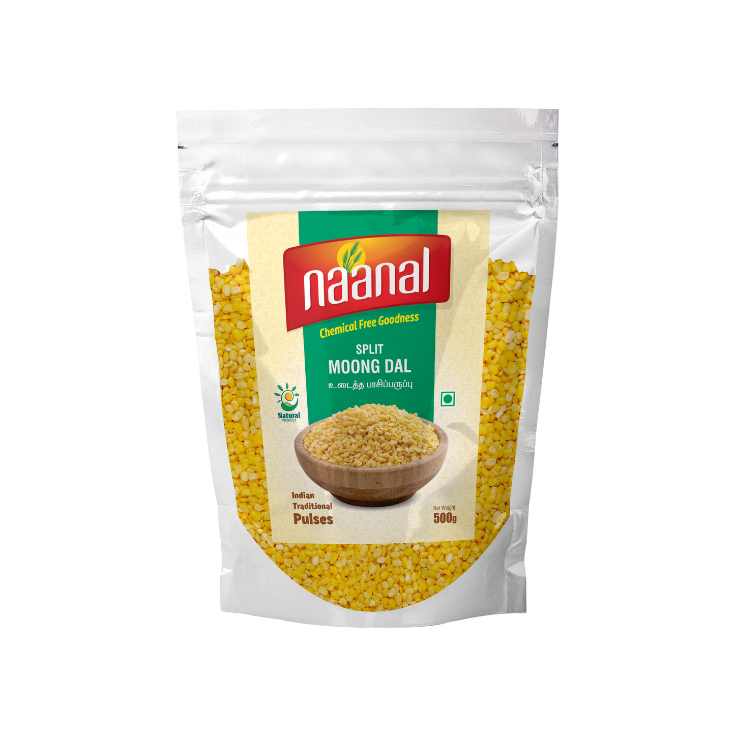 Split Moong Dal