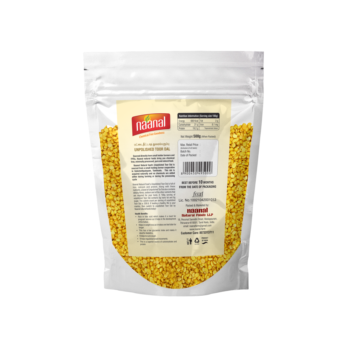 Toor Dal