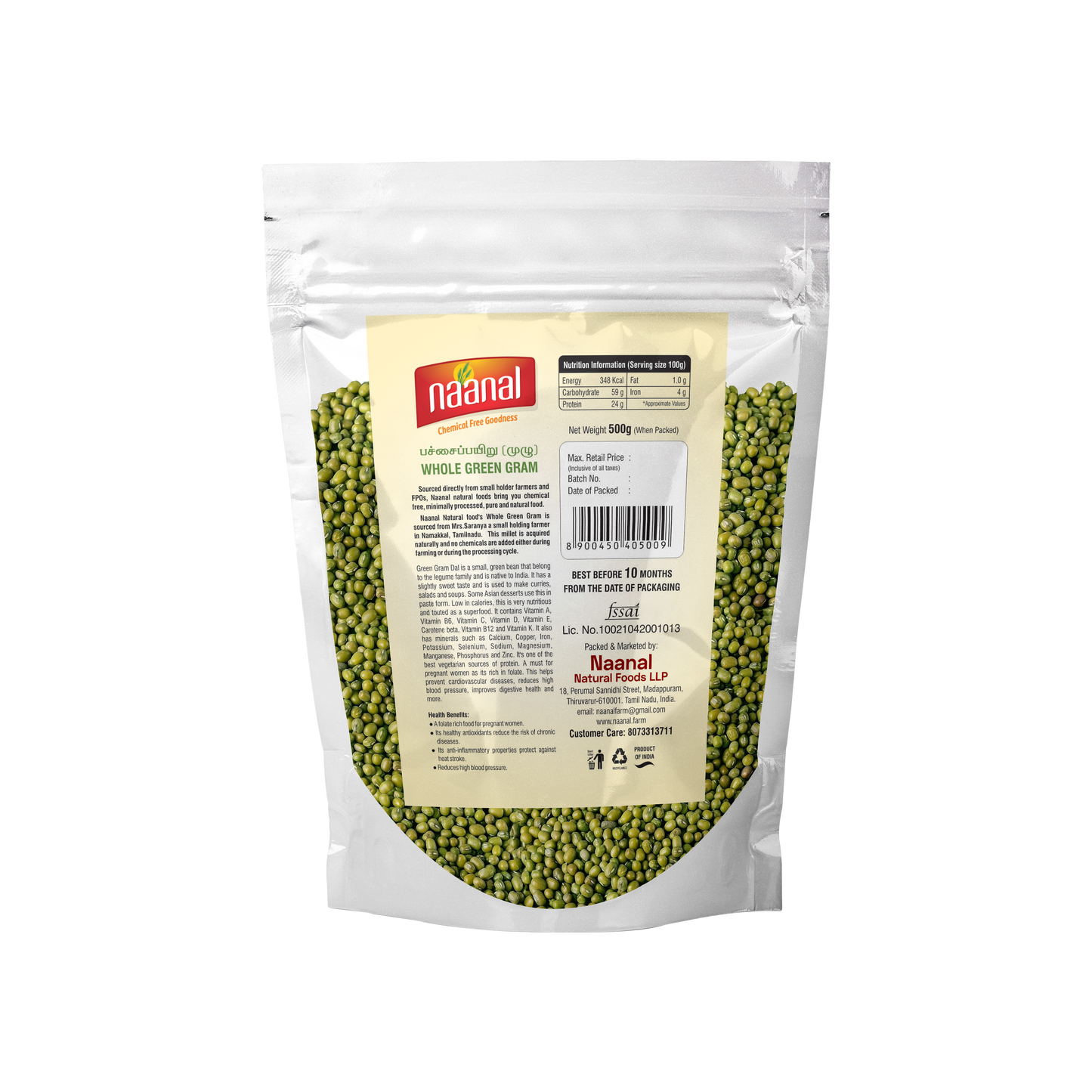 Whole Green Gram
